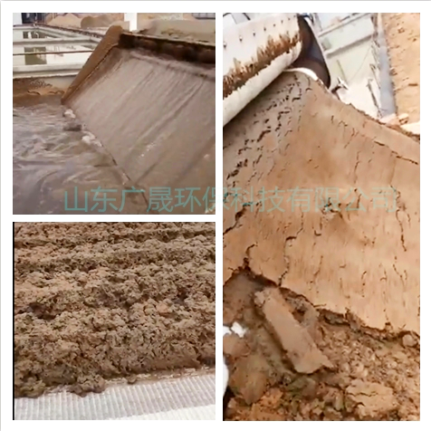 出泥对比 (4).png 出泥对比 (4).png