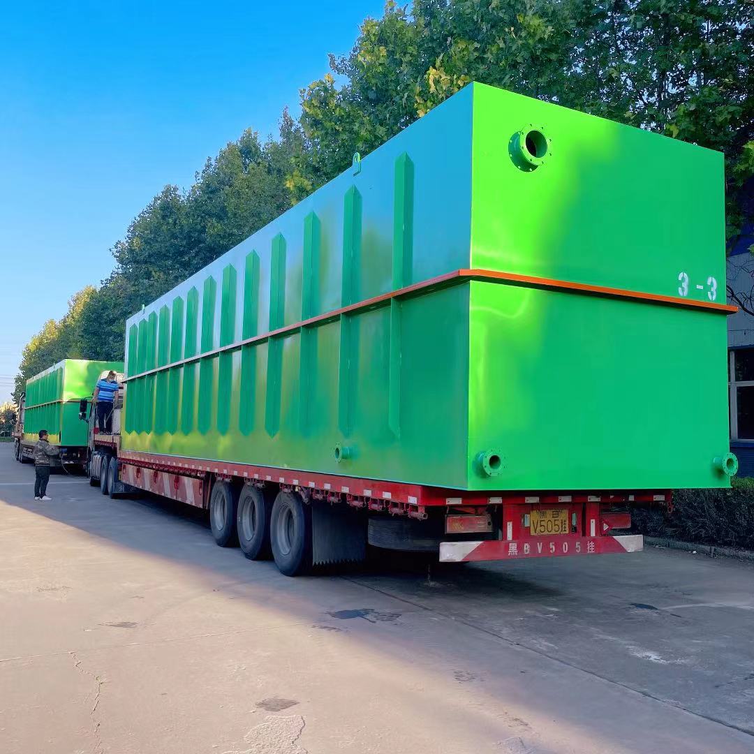 绿色一体化发货 (6).jpg 绿色一体化发货 (6).jpg