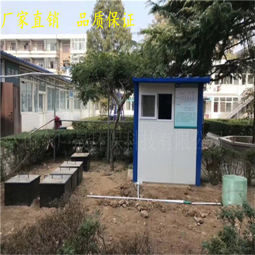 戳我试试