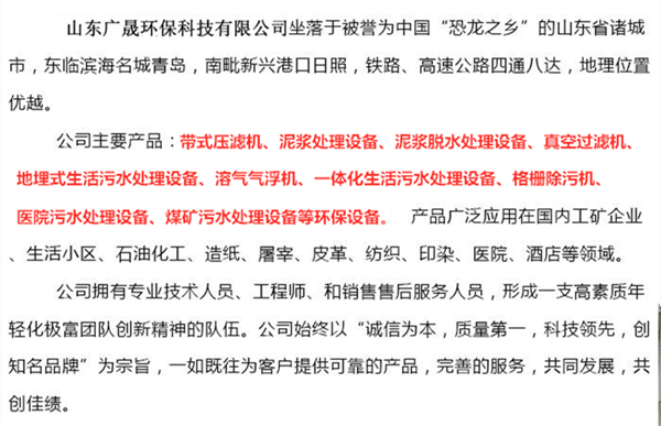 戳我试试