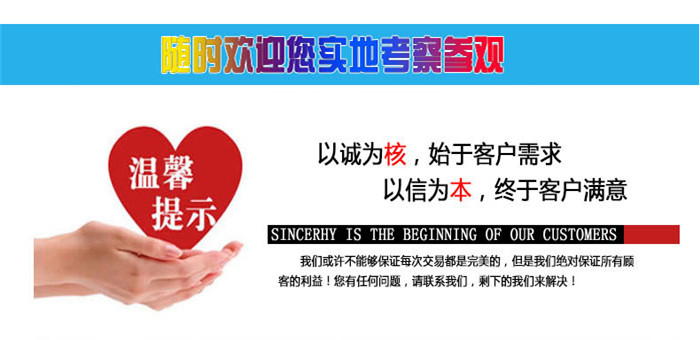 戳我试试