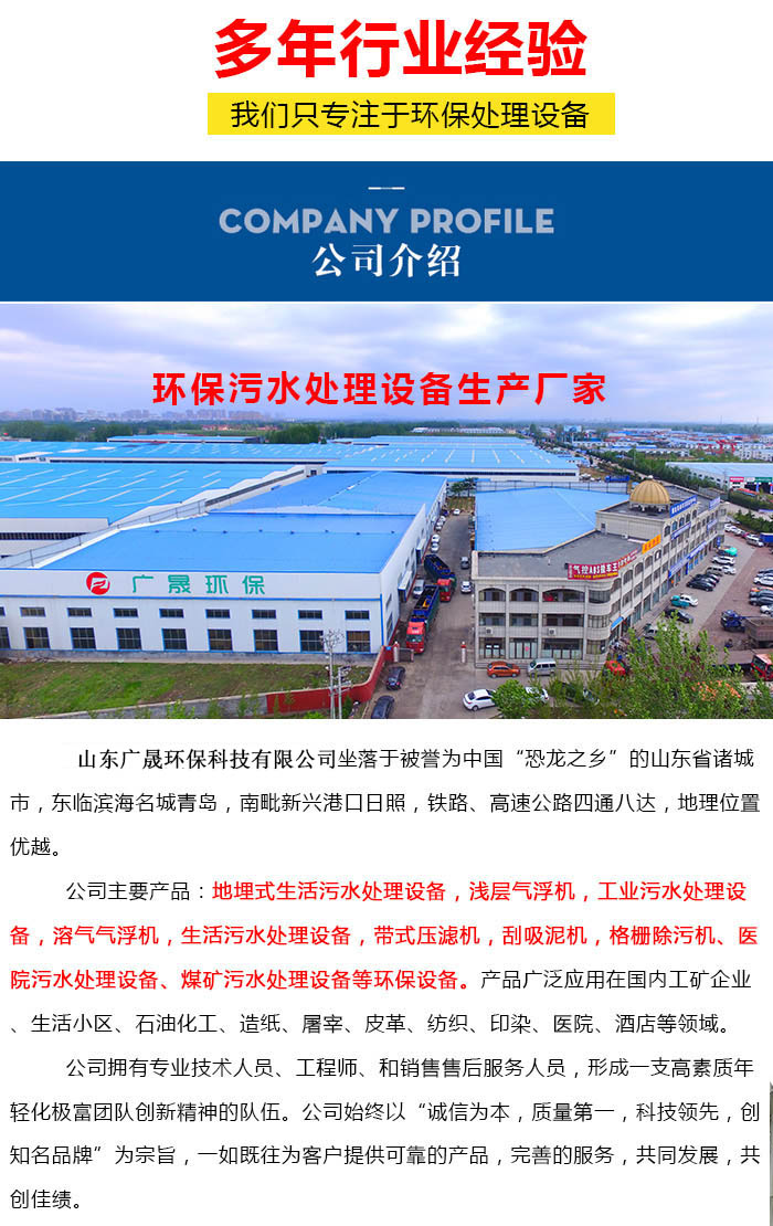 戳我试试