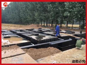 农业产业园污水处理设备