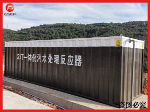 污水处理成套装置