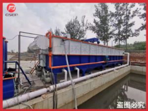 屠宰污水处理成套设备