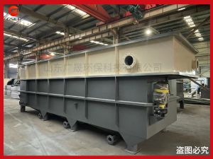 再生塑料清洗污水处理设备