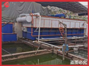 洗塑料污水处理设备