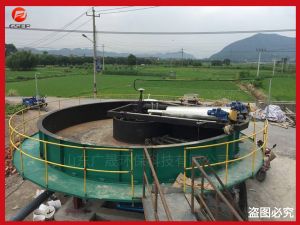 造纸厂废水处理设备