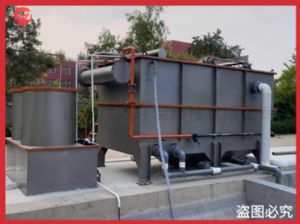 造纸厂废水处理设备